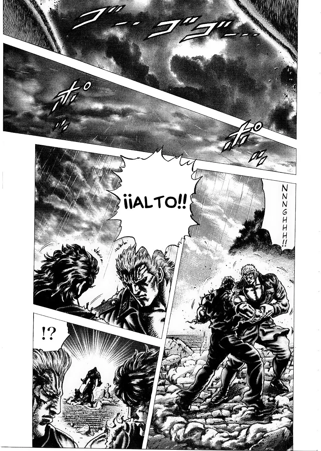 Read Souten no Ken ES Manga Online