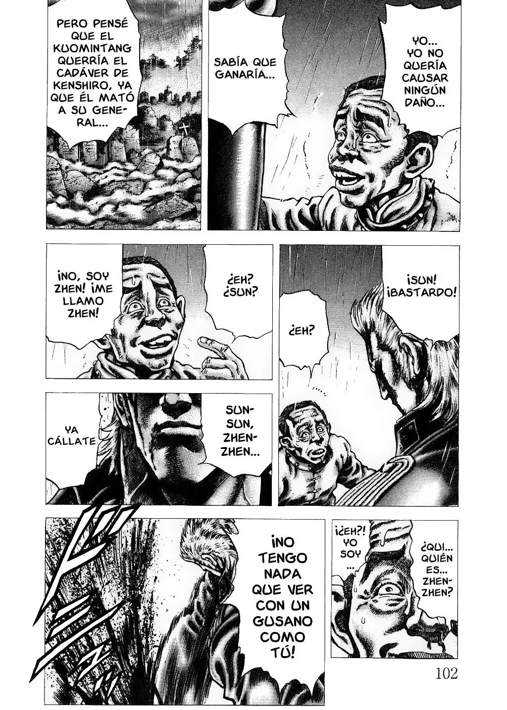 Read Souten no Ken ES Manga Online