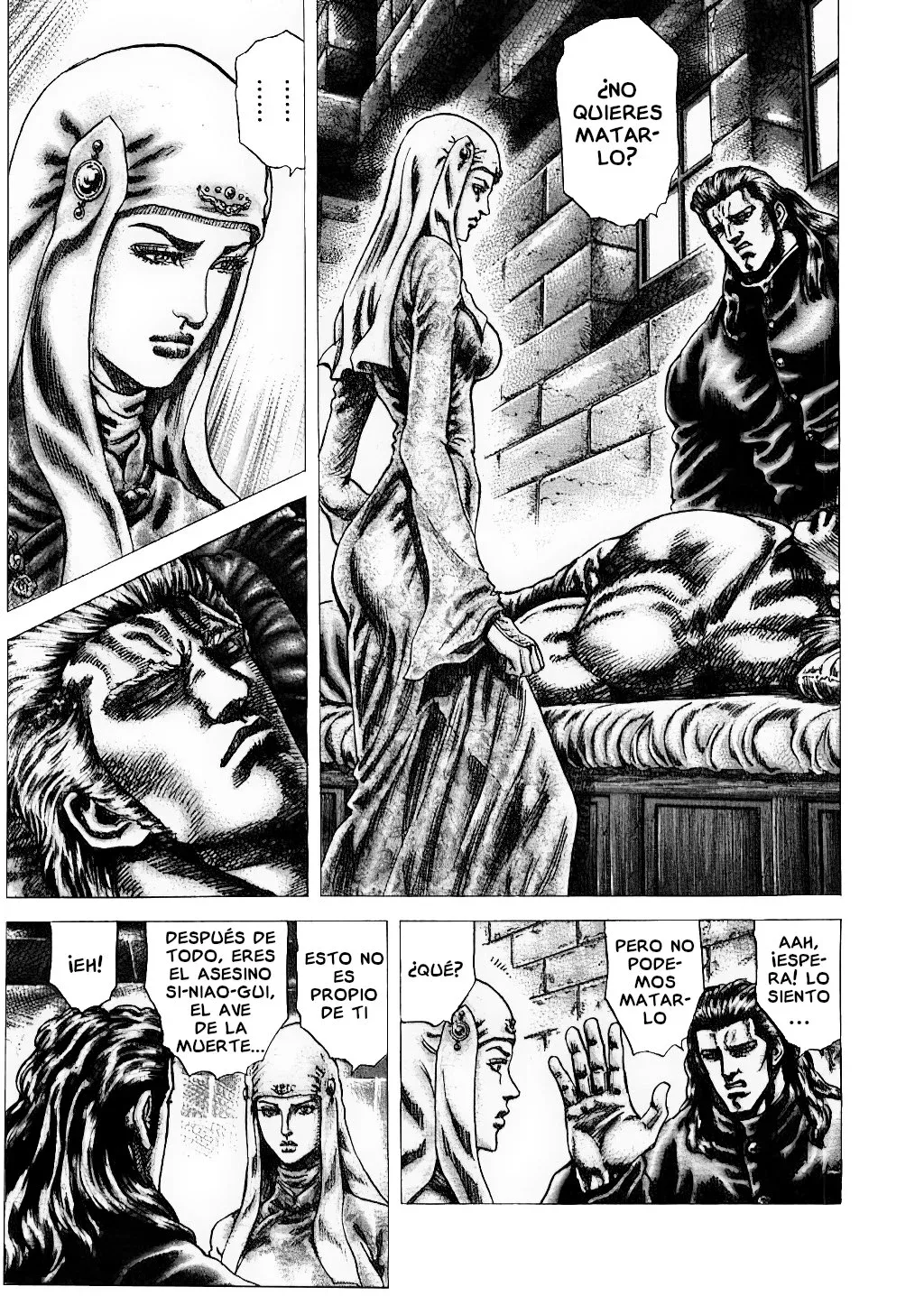 Read Souten no Ken ES Manga Online