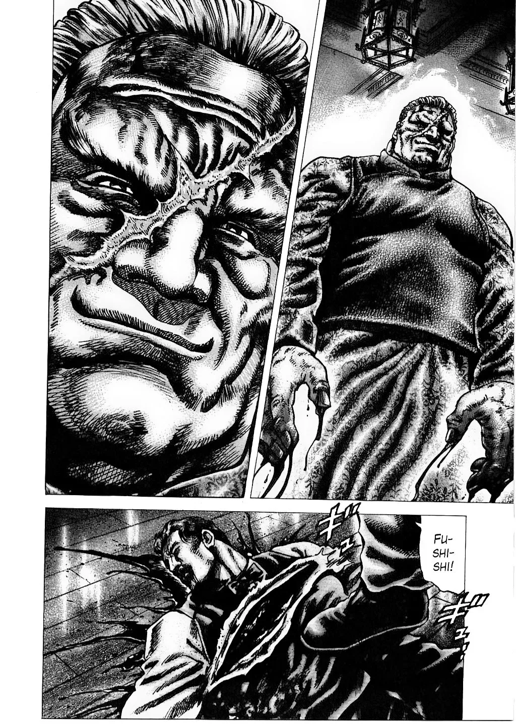 Read Souten no Ken ES Manga Online