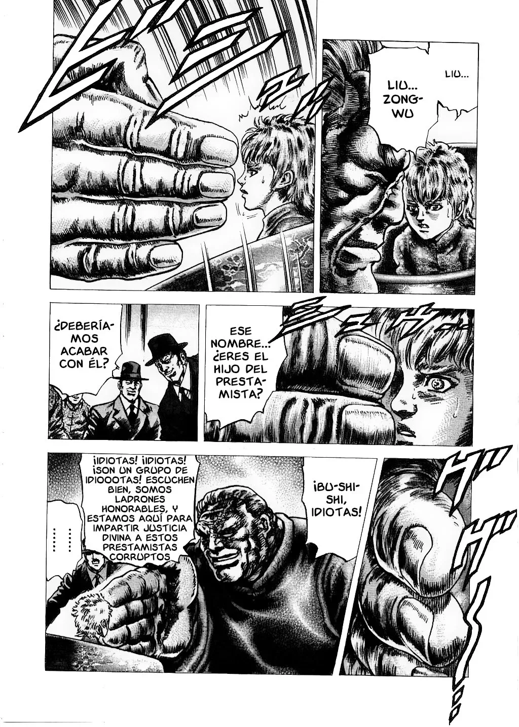 Read Souten no Ken ES Manga Online