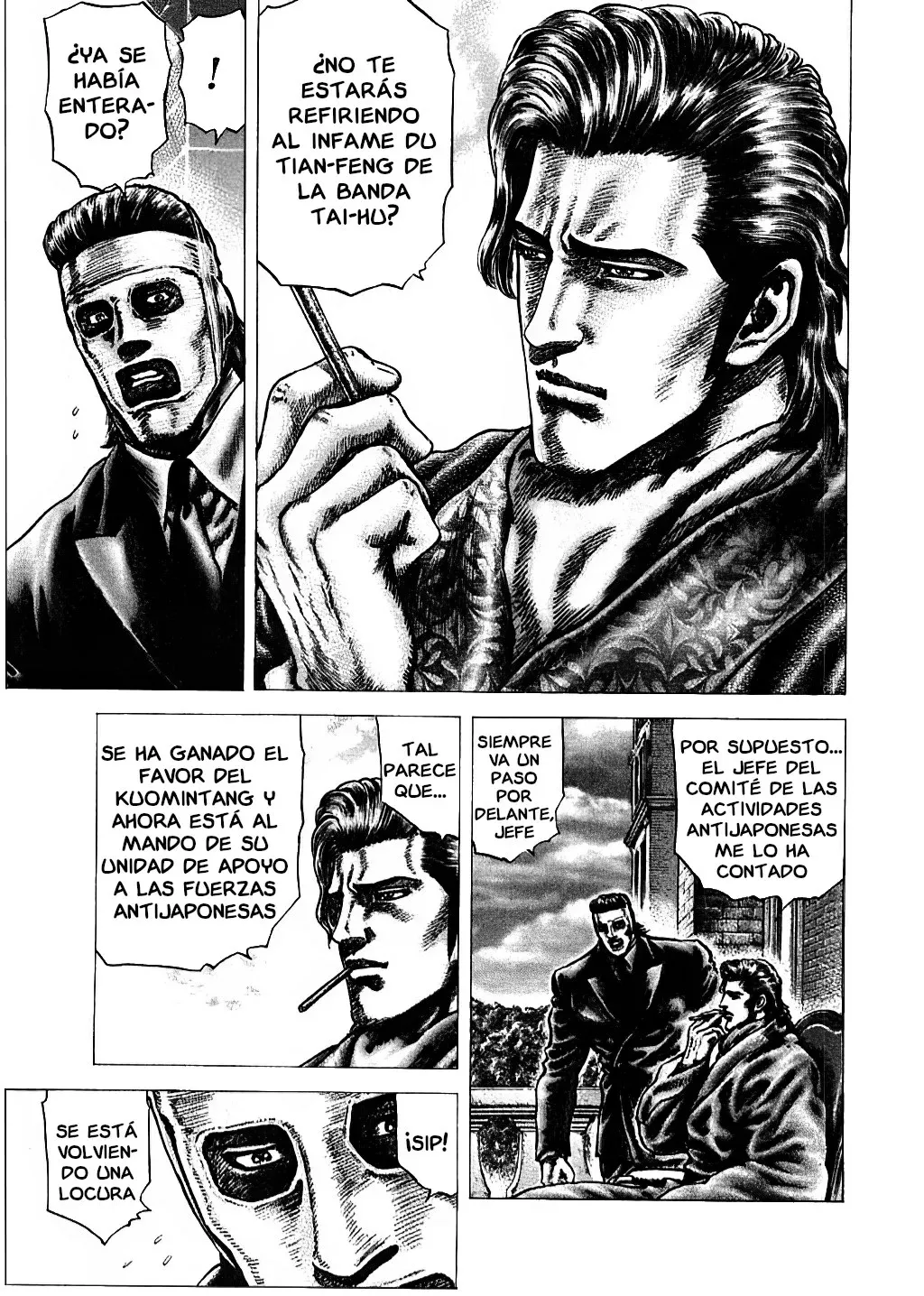 Read Souten no Ken ES Manga Online