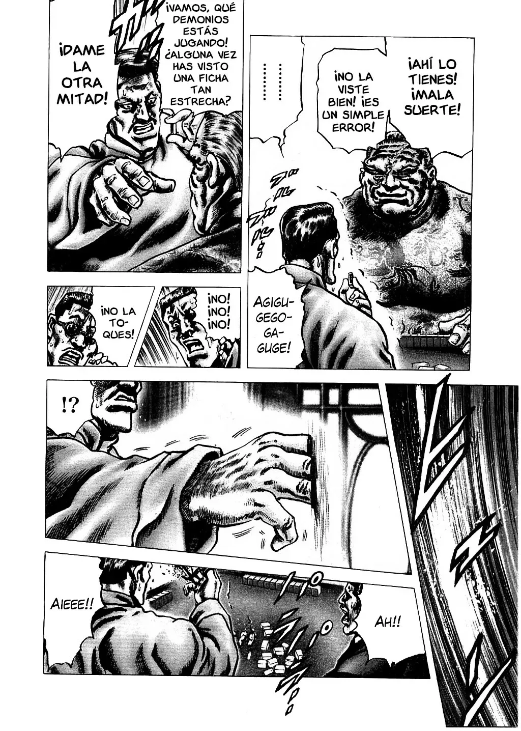 Read Souten no Ken ES Manga Online