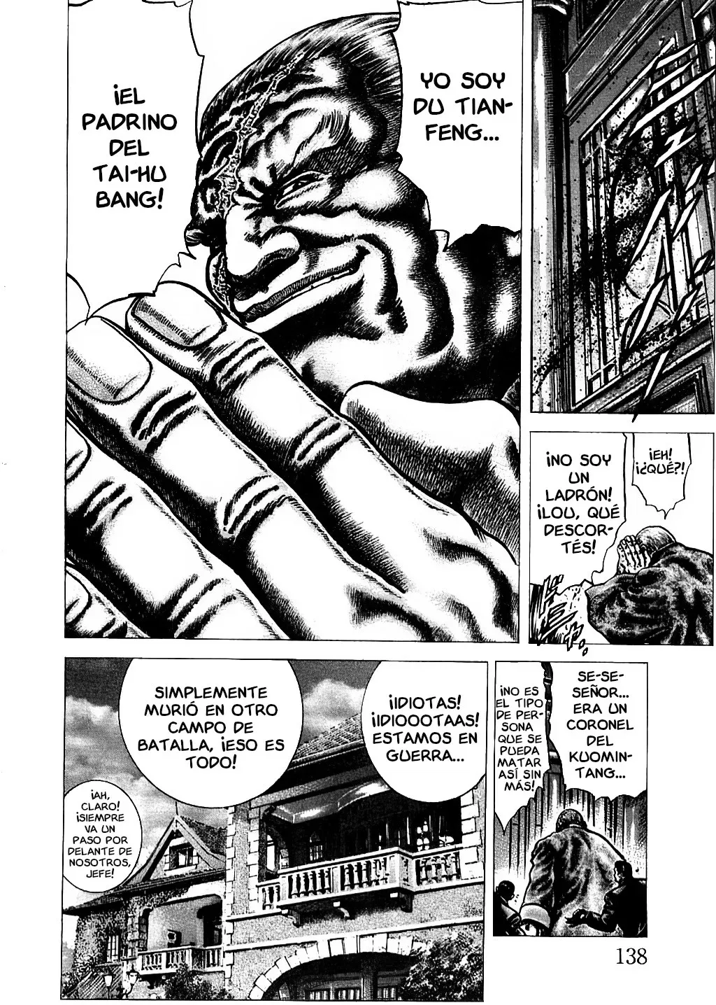 Read Souten no Ken ES Manga Online