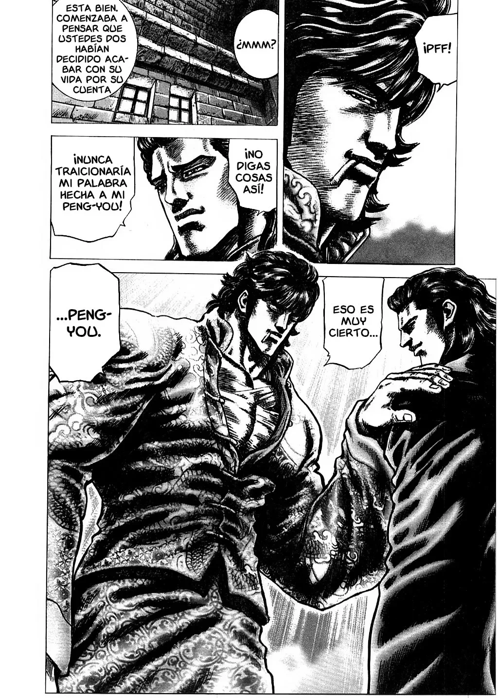 Read Souten no Ken ES Manga Online