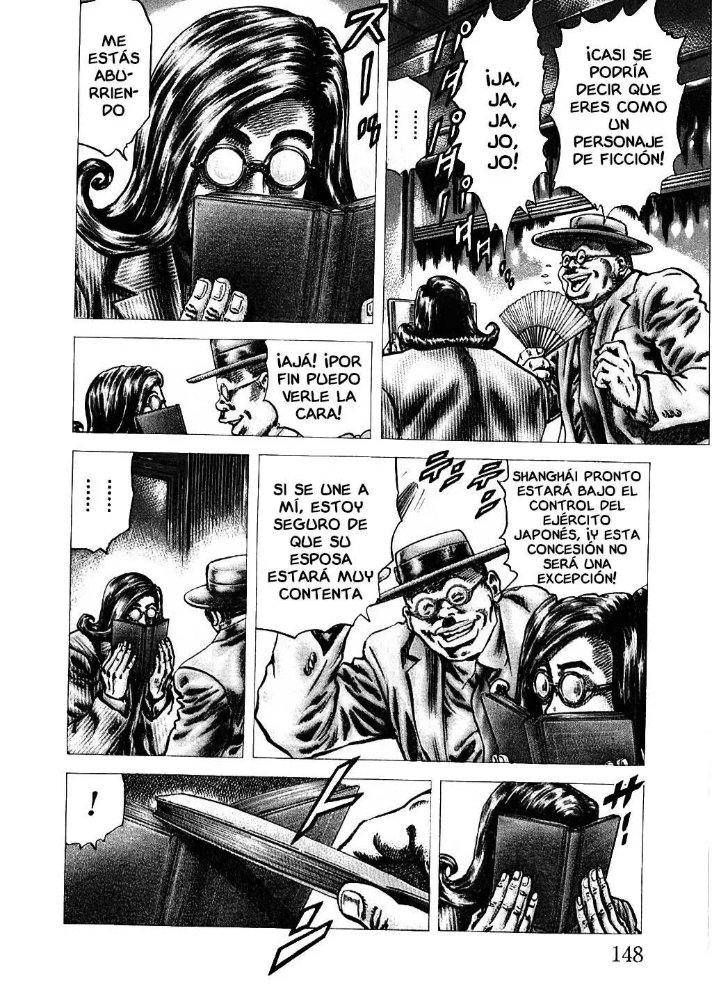 Read Souten no Ken ES Manga Online