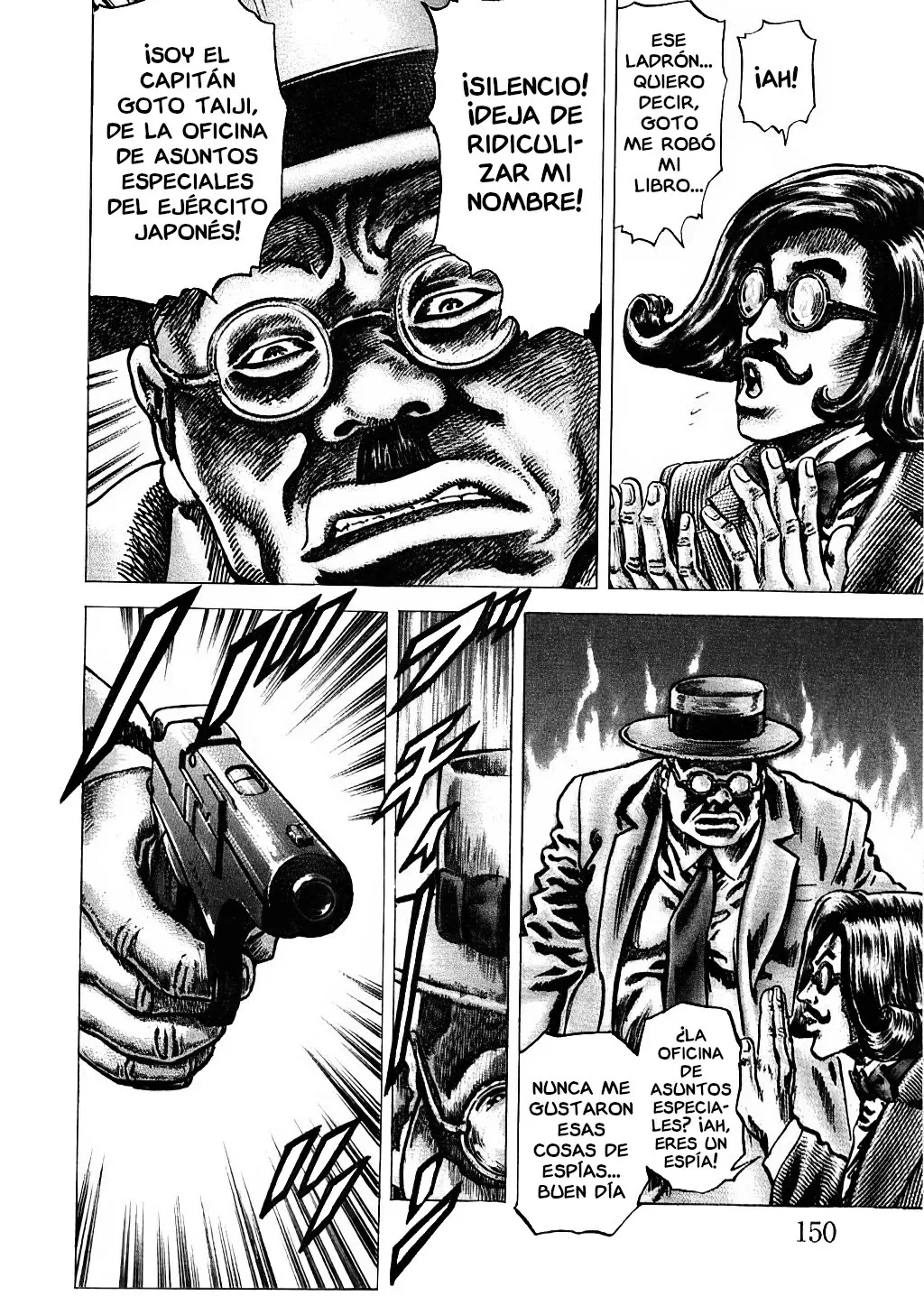 Read Souten no Ken ES Manga Online