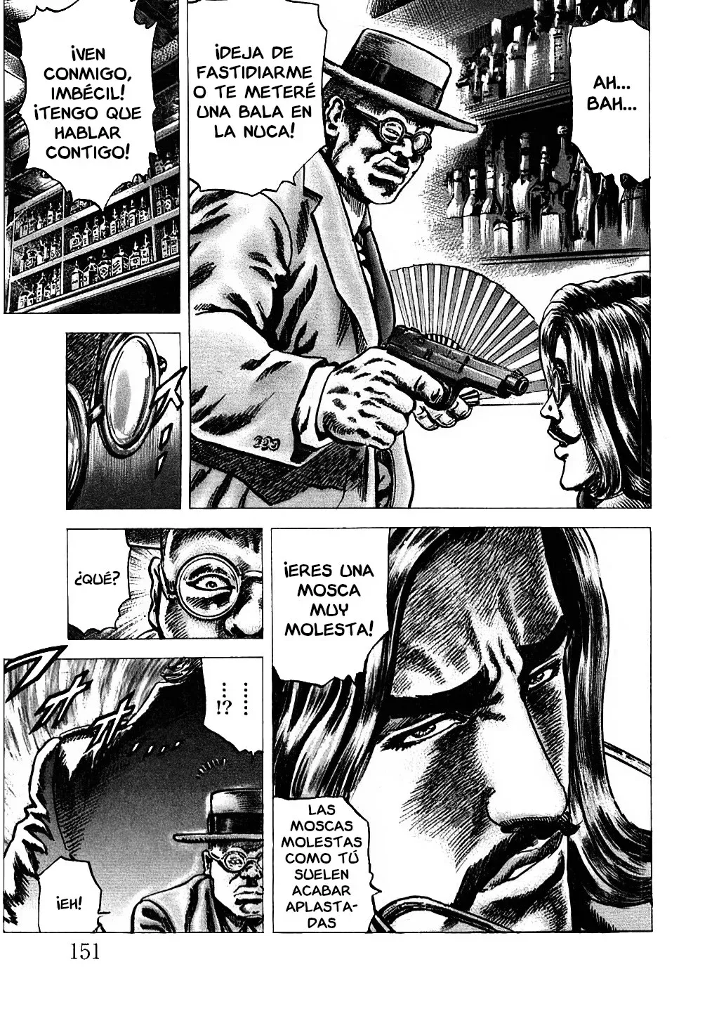 Read Souten no Ken ES Manga Online