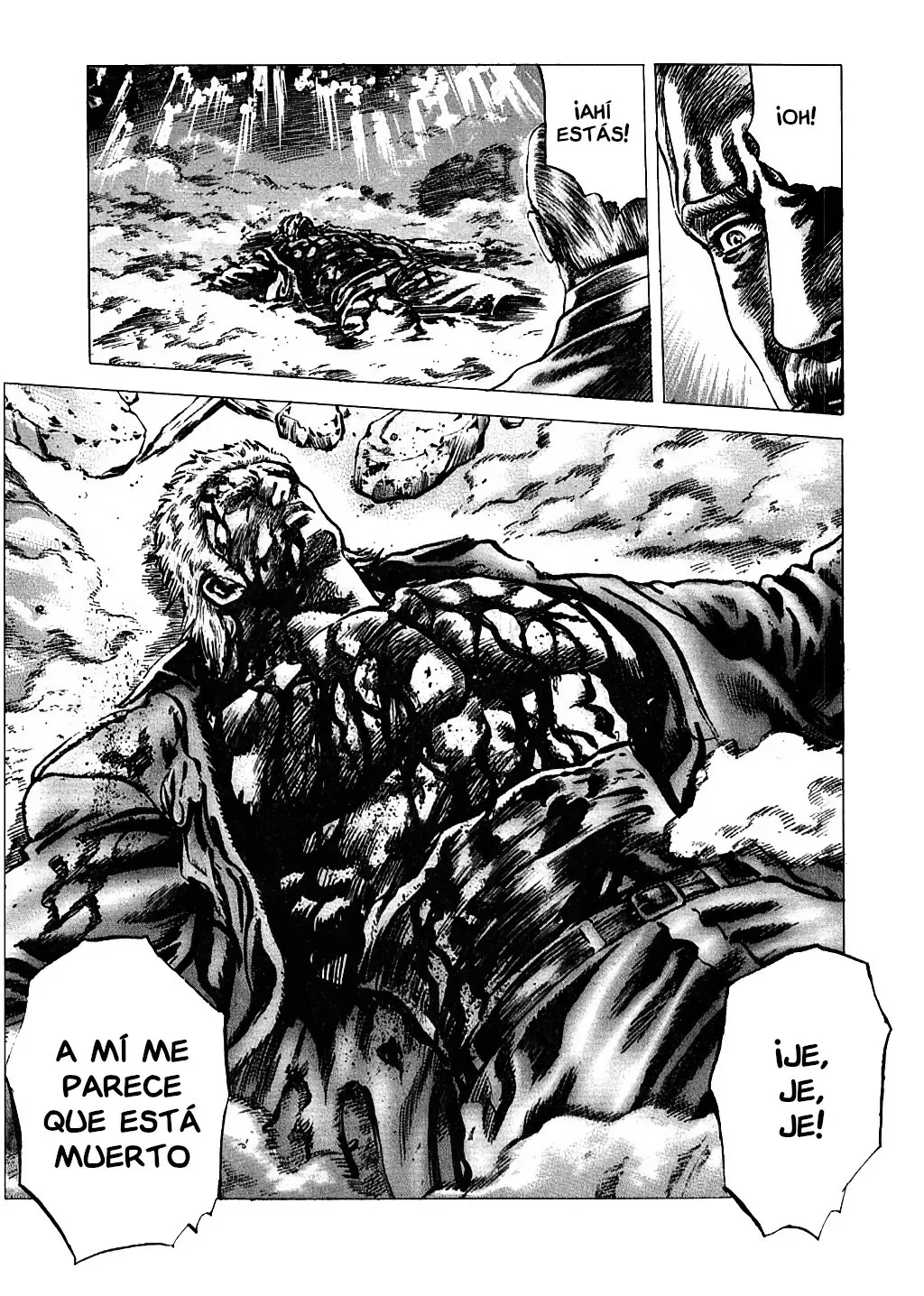 Read Souten no Ken ES Manga Online