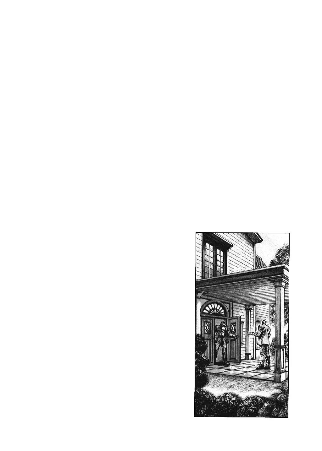 Read Souten no Ken ES Manga Online