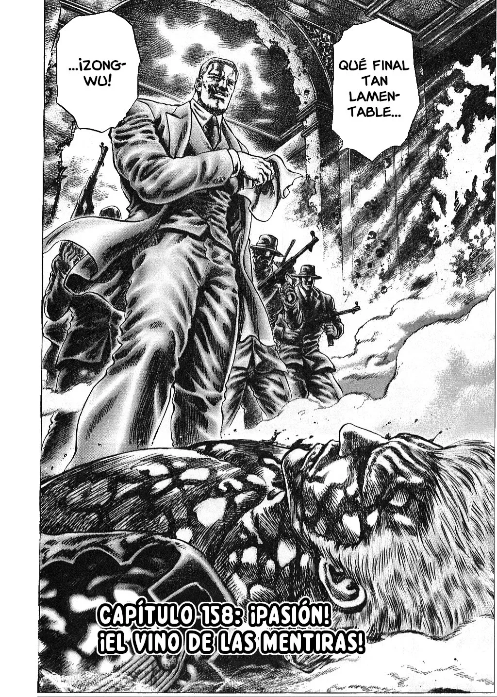 Read Souten no Ken ES Manga Online