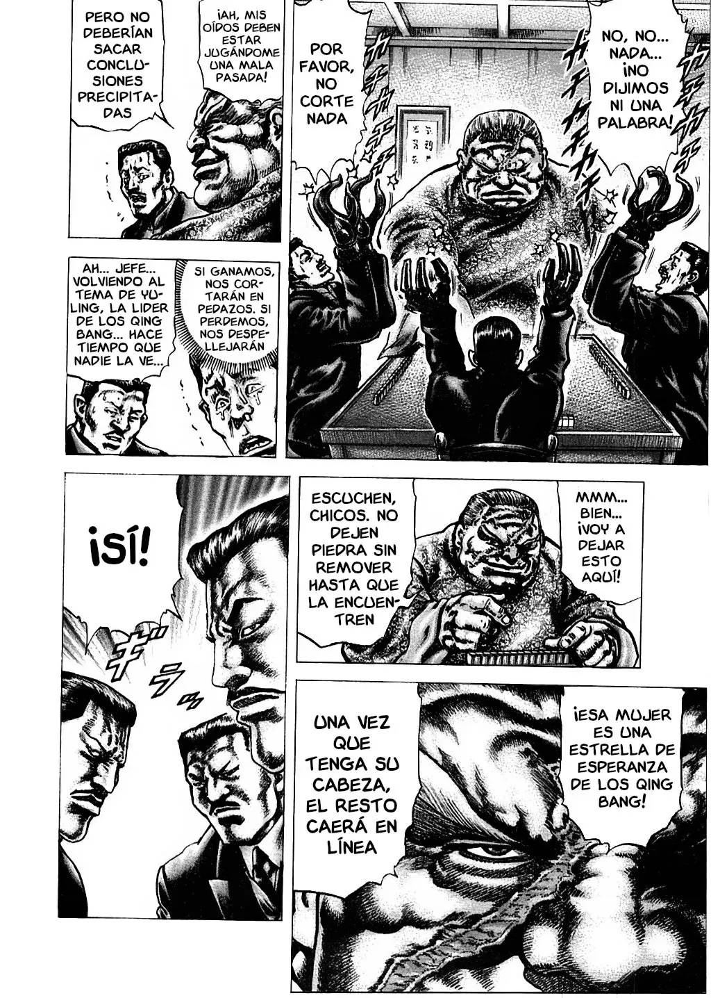 Read Souten no Ken ES Manga Online
