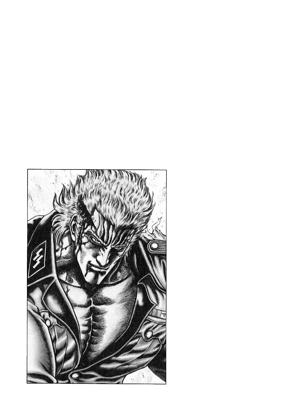 Read Souten no Ken ES Manga Online