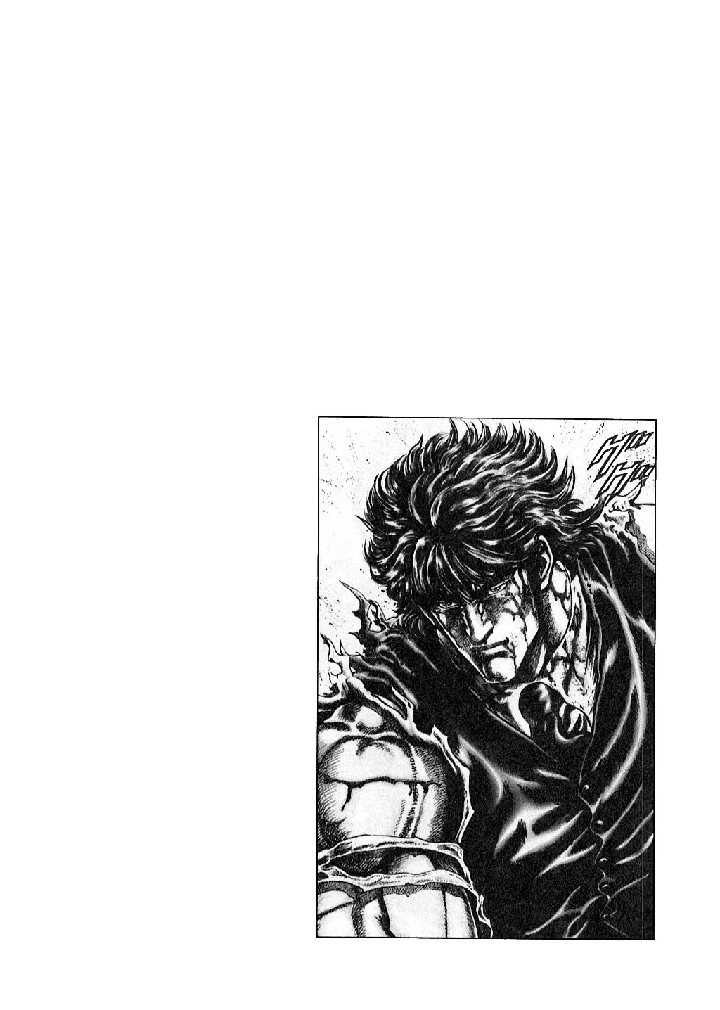 Read Souten no Ken ES Manga Online