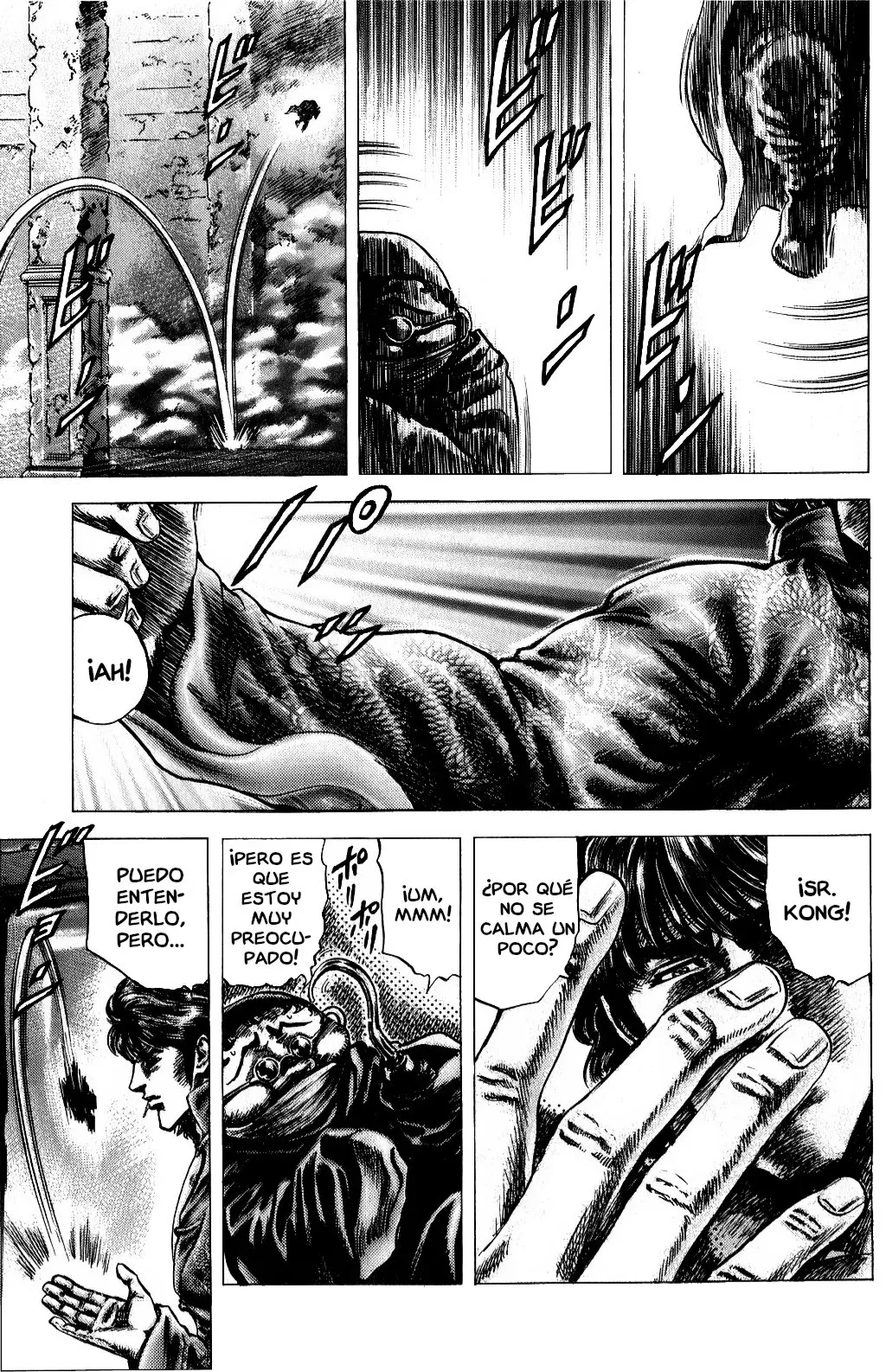 Read Souten no Ken ES Manga Online