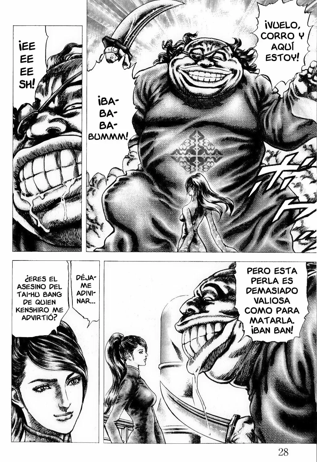 Read Souten no Ken ES Manga Online