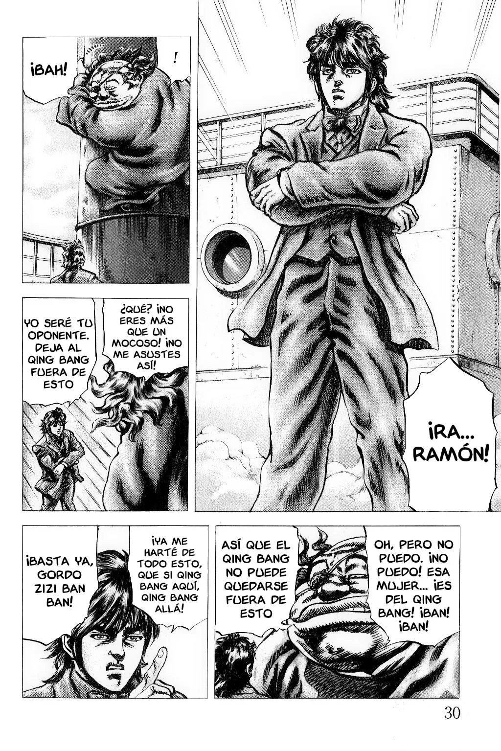 Read Souten no Ken ES Manga Online