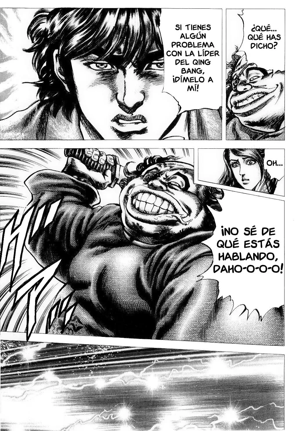 Read Souten no Ken ES Manga Online