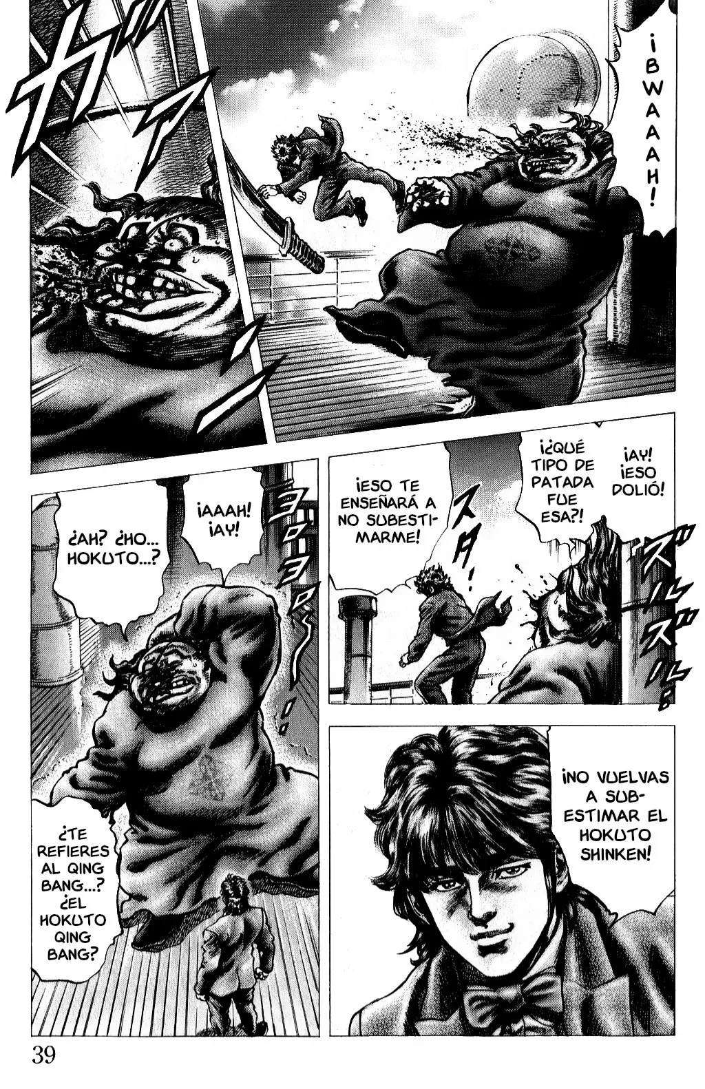 Read Souten no Ken ES Manga Online