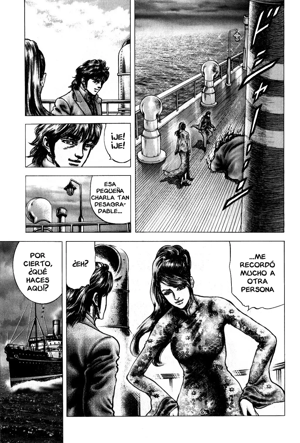 Read Souten no Ken ES Manga Online