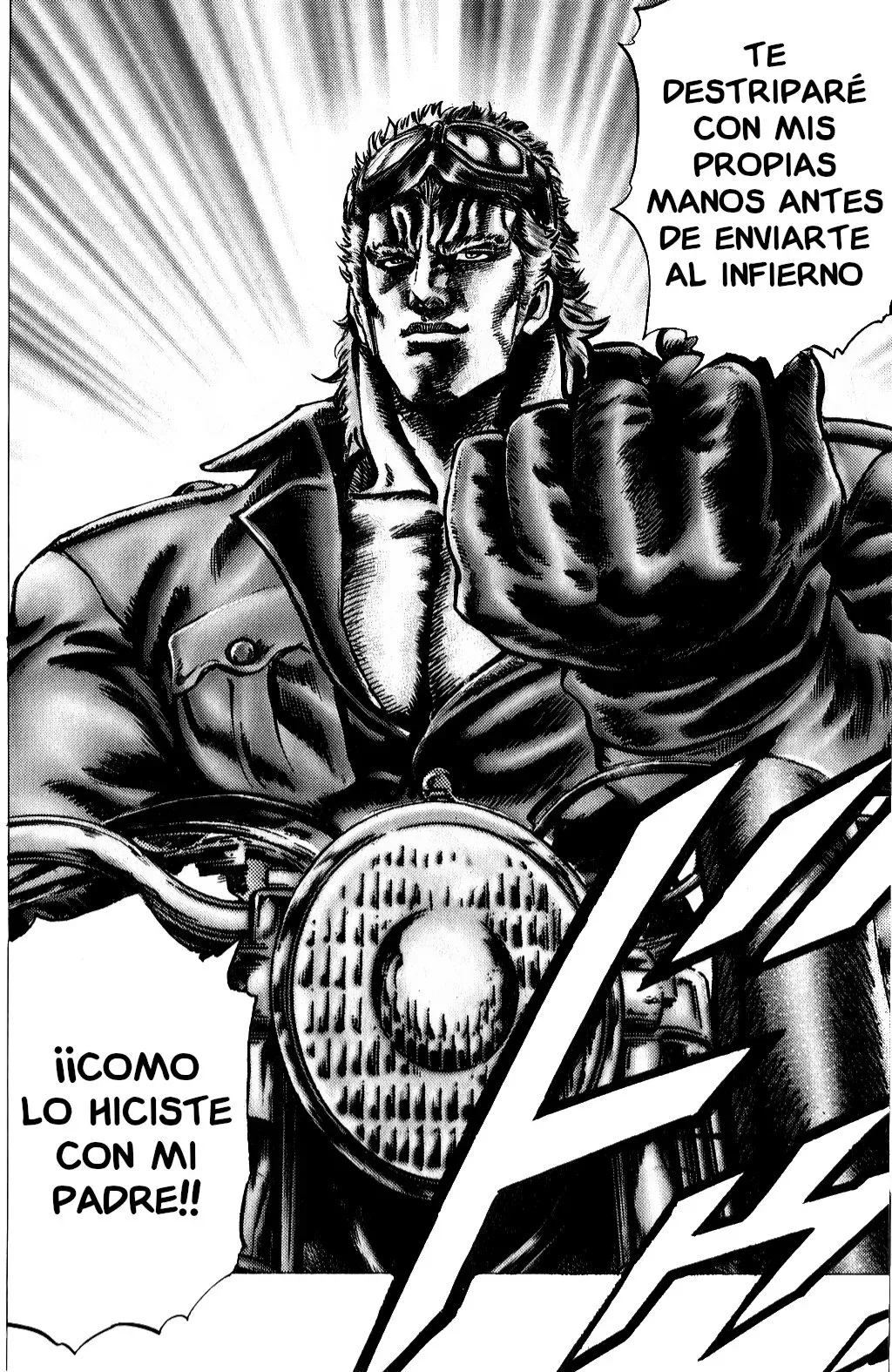 Read Souten no Ken ES Manga Online