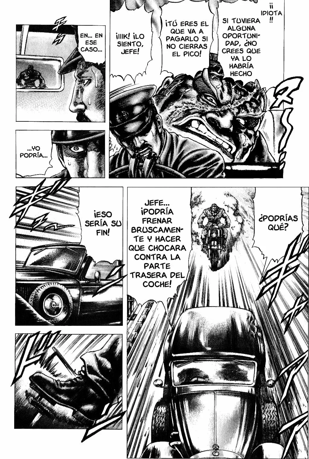 Read Souten no Ken ES Manga Online