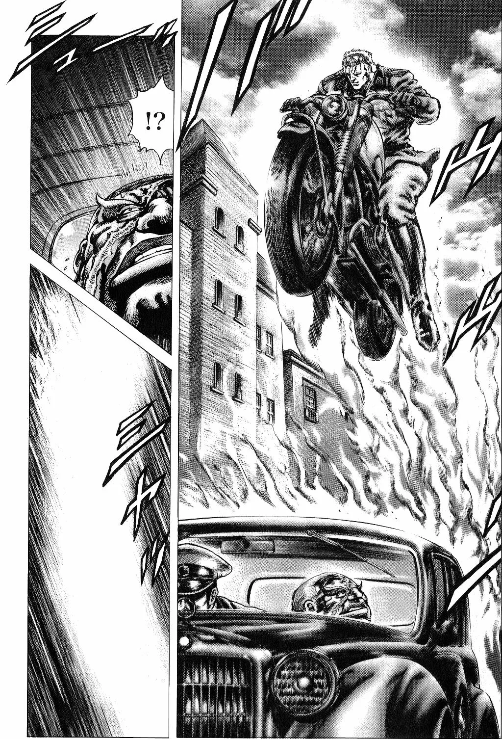 Read Souten no Ken ES Manga Online