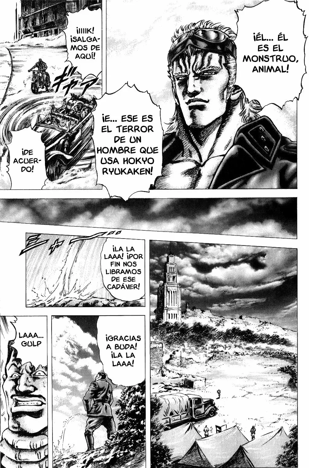 Read Souten no Ken ES Manga Online