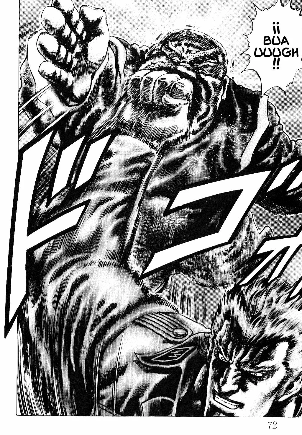 Read Souten no Ken ES Manga Online