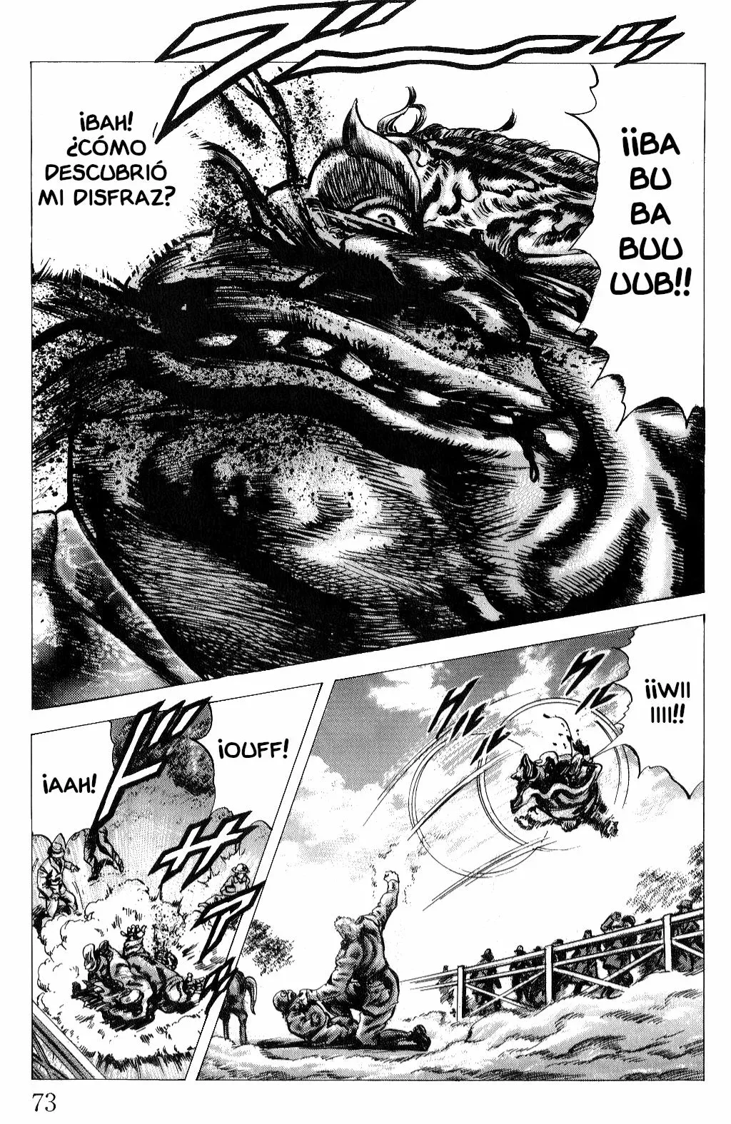 Read Souten no Ken ES Manga Online