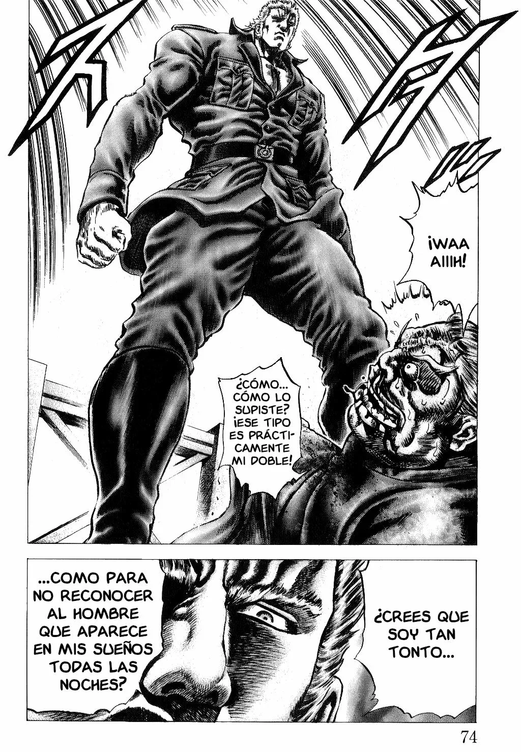 Read Souten no Ken ES Manga Online
