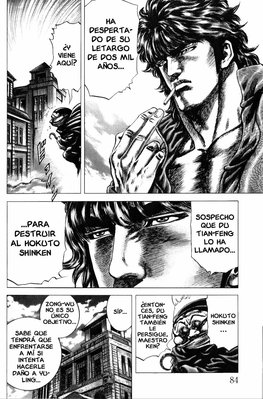 Read Souten no Ken ES Manga Online