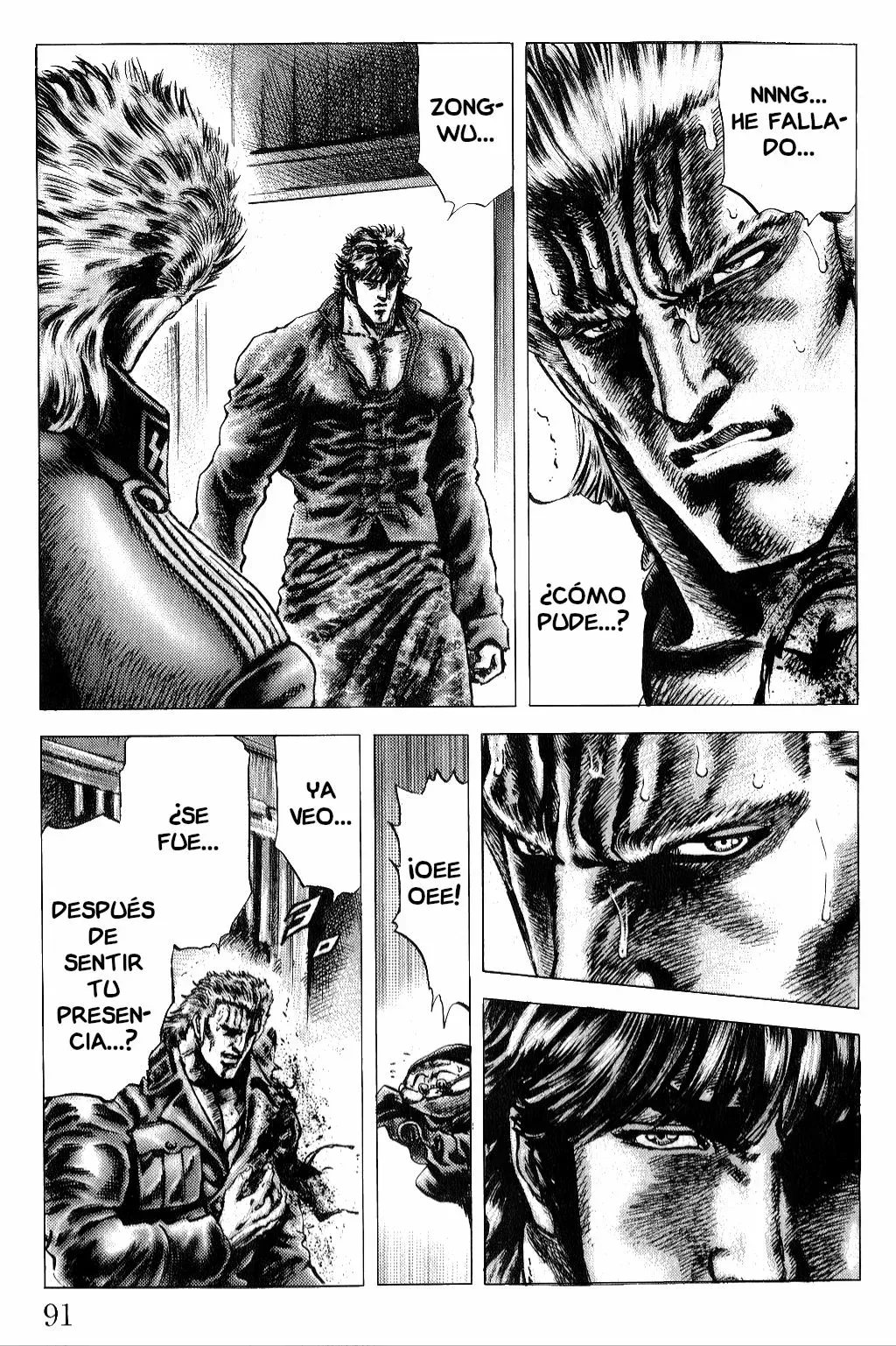 Read Souten no Ken ES Manga Online