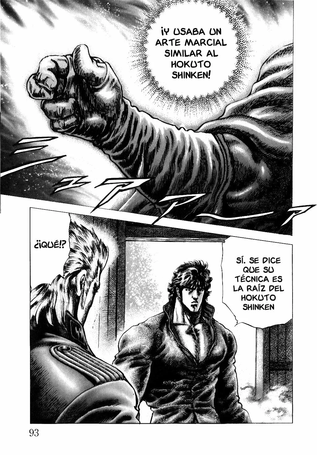 Read Souten no Ken ES Manga Online