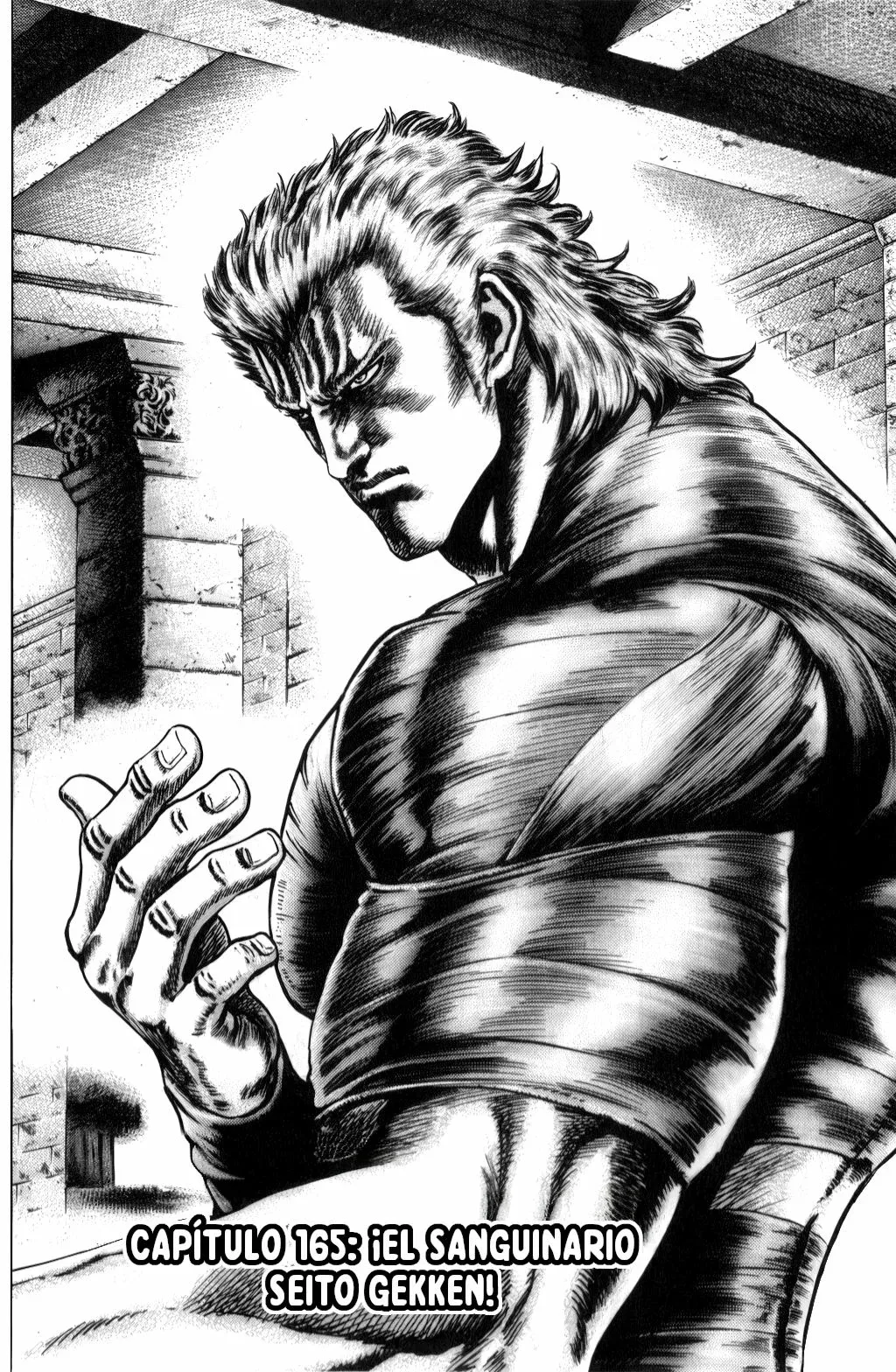 Read Souten no Ken ES Manga Online