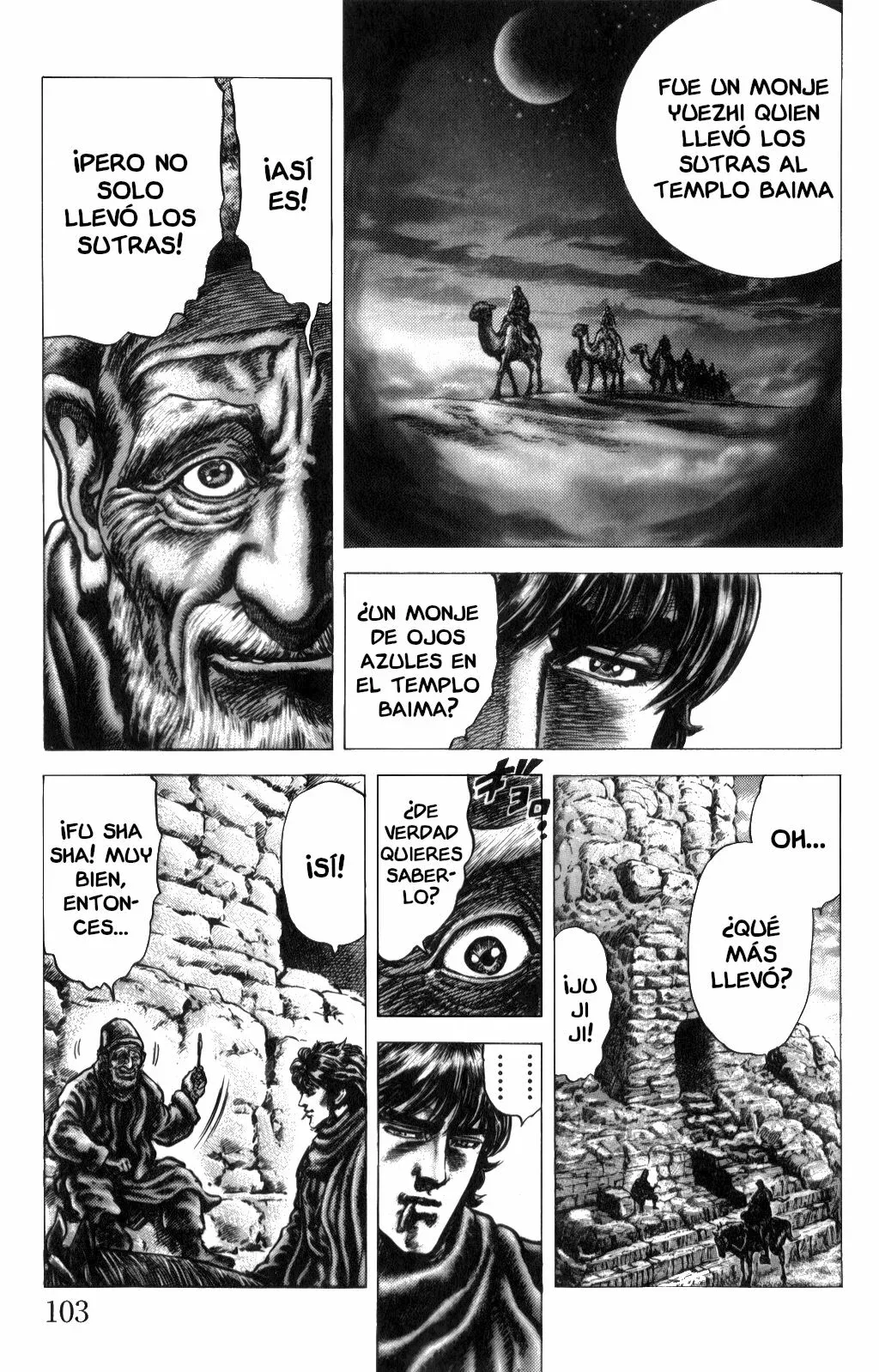 Read Souten no Ken ES Manga Online