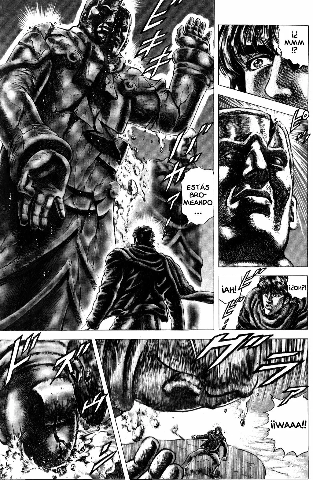 Read Souten no Ken ES Manga Online