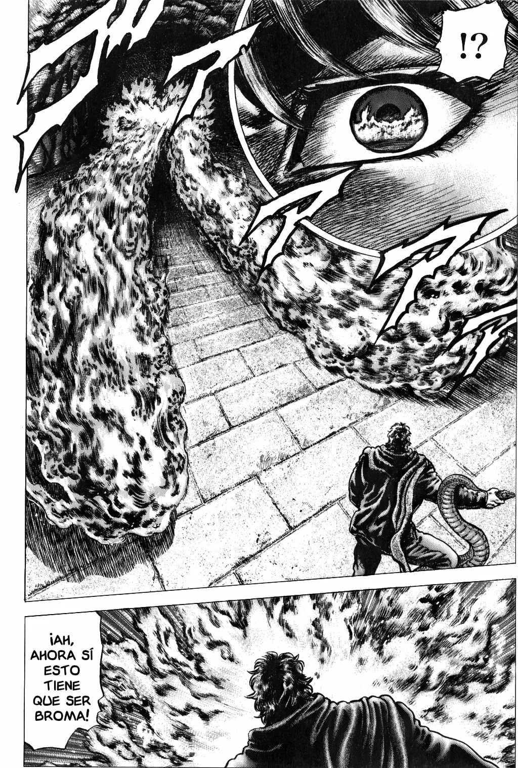 Read Souten no Ken ES Manga Online