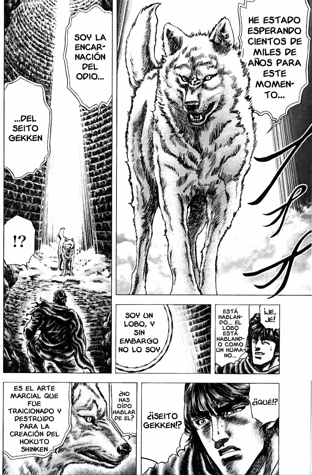 Read Souten no Ken ES Manga Online