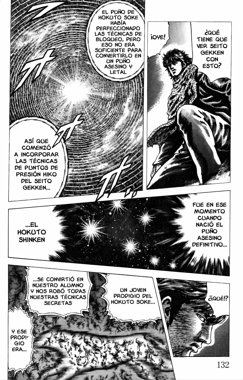 Read Souten no Ken ES Manga Online