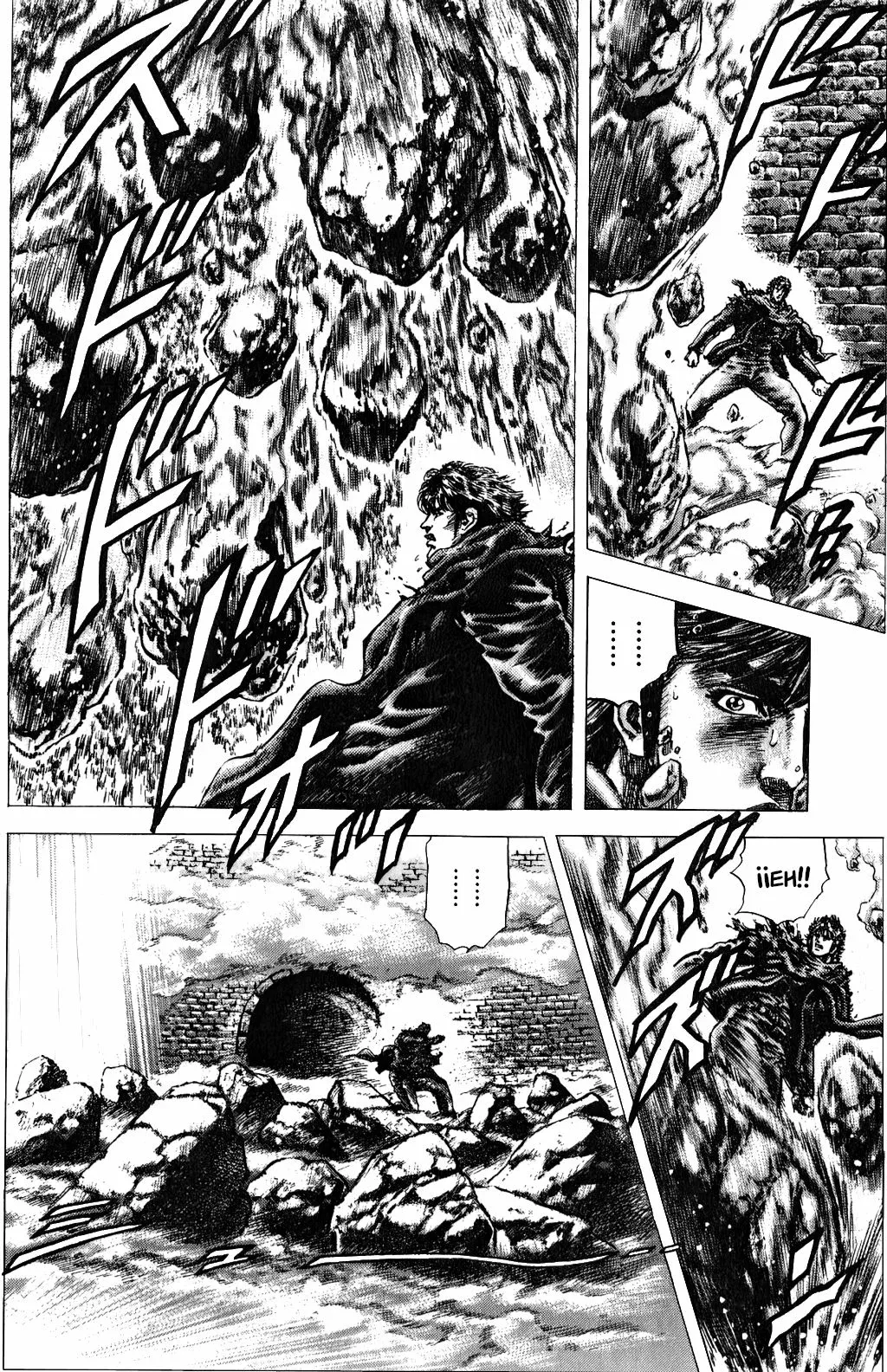 Read Souten no Ken ES Manga Online