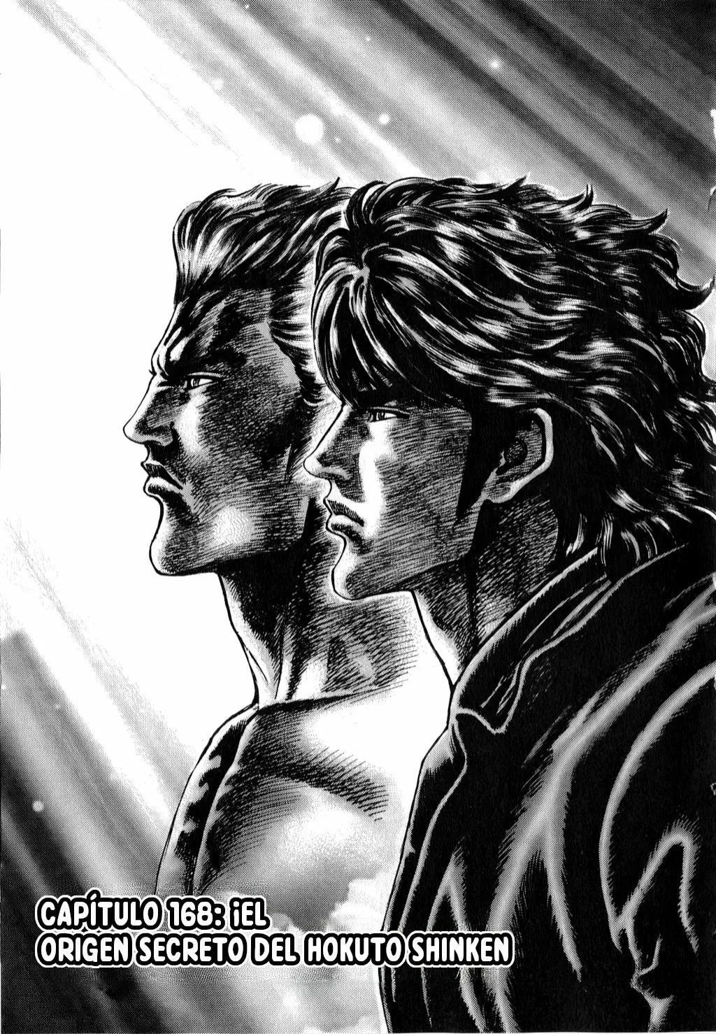 Read Souten no Ken ES Manga Online