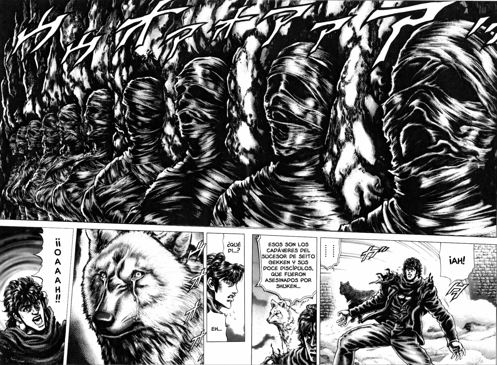 Read Souten no Ken ES Manga Online