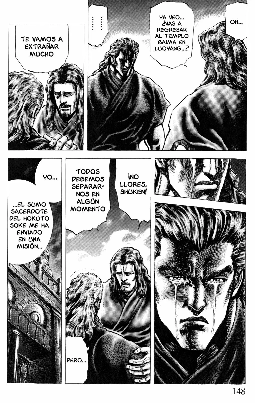 Read Souten no Ken ES Manga Online