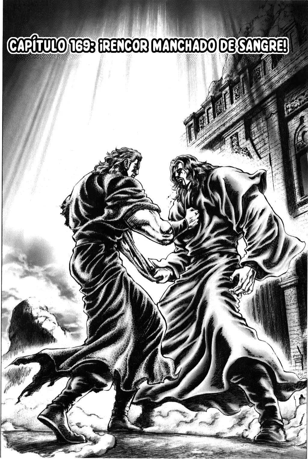 Read Souten no Ken ES Manga Online