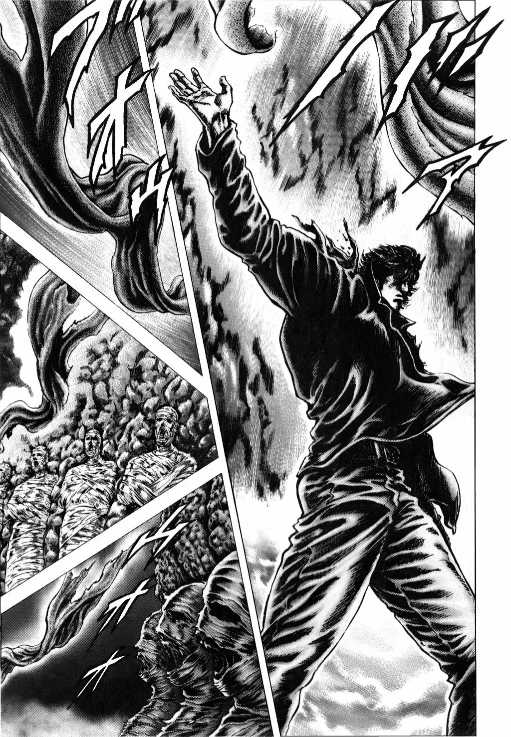 Read Souten no Ken ES Manga Online