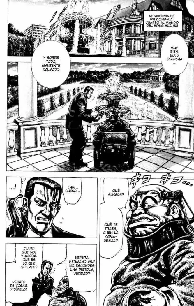 Read Souten no Ken ES Manga Online