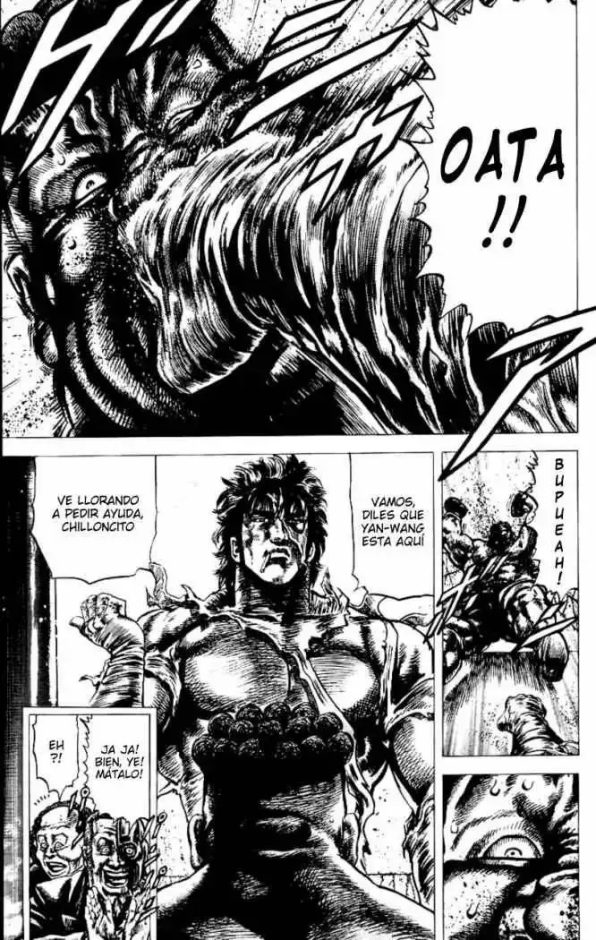 Read Souten no Ken ES Manga Online