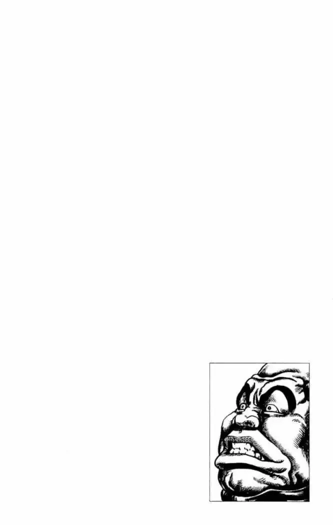 Read Souten no Ken ES Manga Online