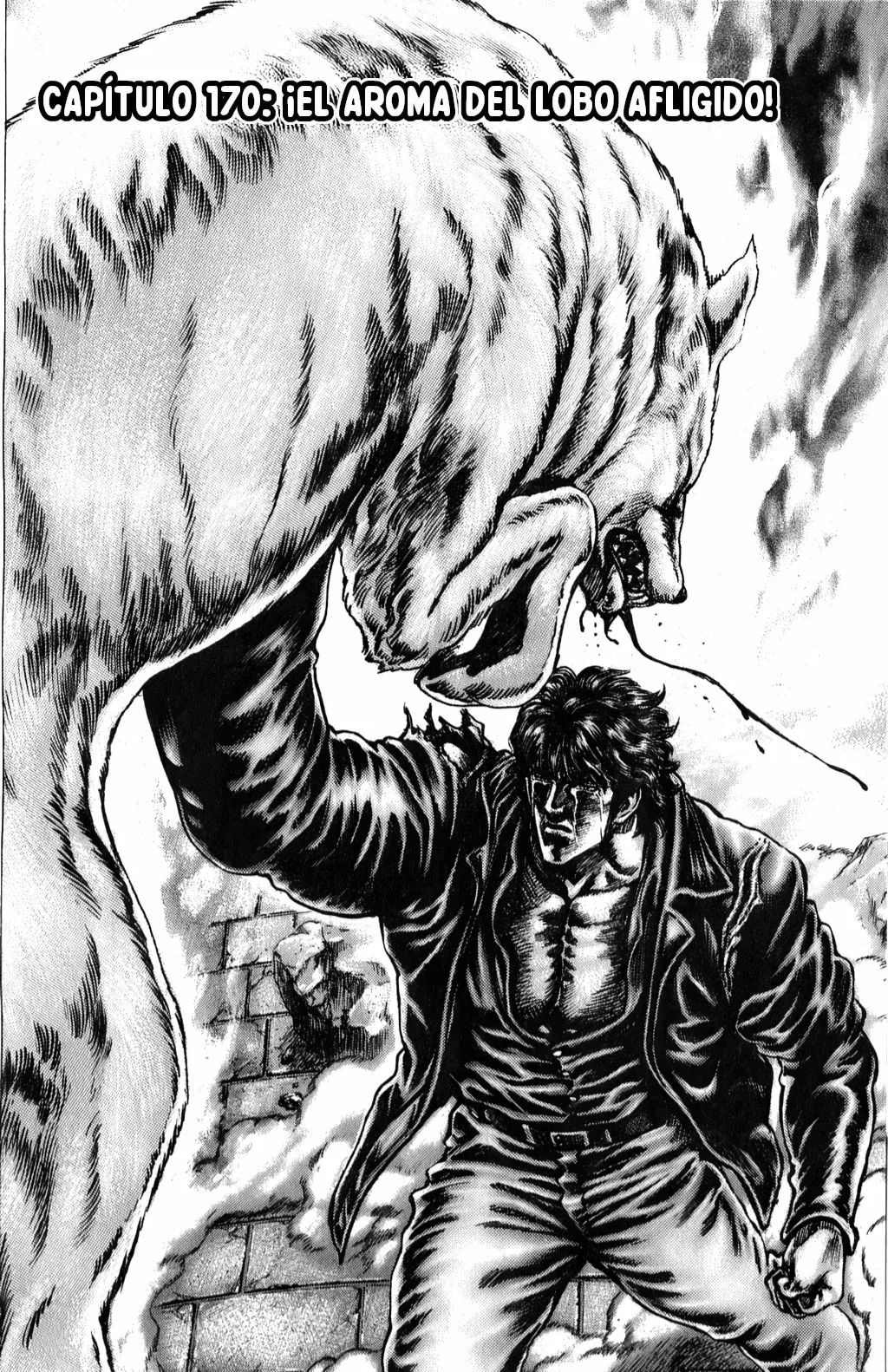 Read Souten no Ken ES Manga Online